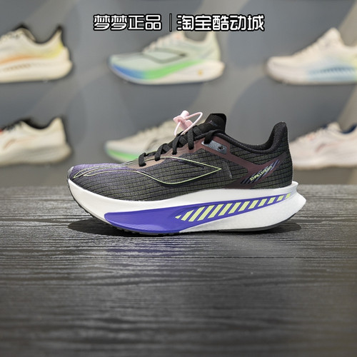 李宁女鞋2026新款飞电6 CHALLENGER䨻丝轻量运动跑步鞋ARMW004-3