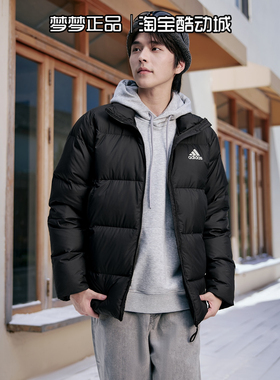 阿迪达斯男装2025新款运动休闲舒适保暖加厚立领羽绒服外套KF8760