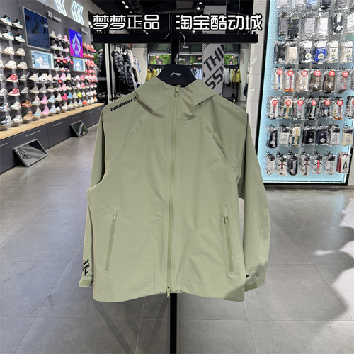 李宁男运动梭织休闲连帽夹克外套