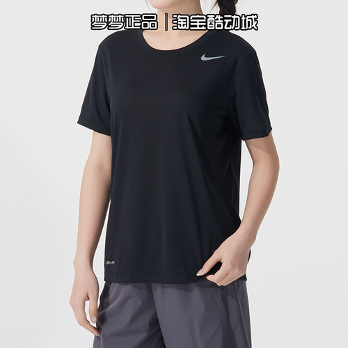 耐克nike女士运动休闲短袖T恤圆领套头打底衫IB8899-010-100-451