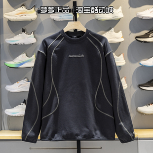 卫衣AWDV929 李宁男士 潮流运动宽松舒适圆领套头衫 时尚 2025新款