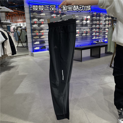 阿迪达斯运动裤束脚女透气长裤