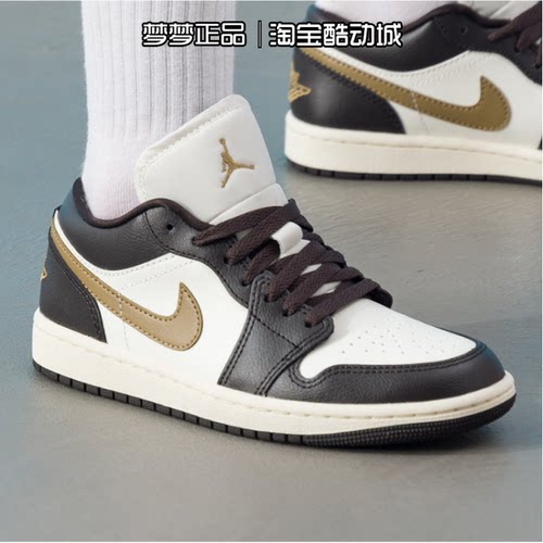 耐克nike女鞋2025新款AIR JORDAN 1运动休闲耐磨板鞋DC0774-200