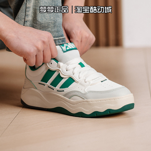 阿迪达斯男女Lite Shuffle运动休闲综合运动鞋轻便低帮板鞋KH9024