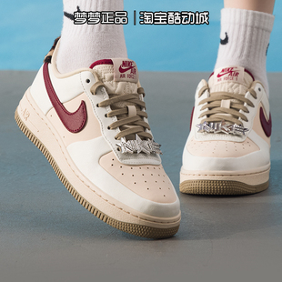 FORCE AIR 07运动休闲板鞋 262 耐克nike女鞋 IM7510 2026新款