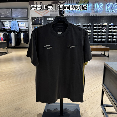 耐克男子运动休闲圆领短袖T恤