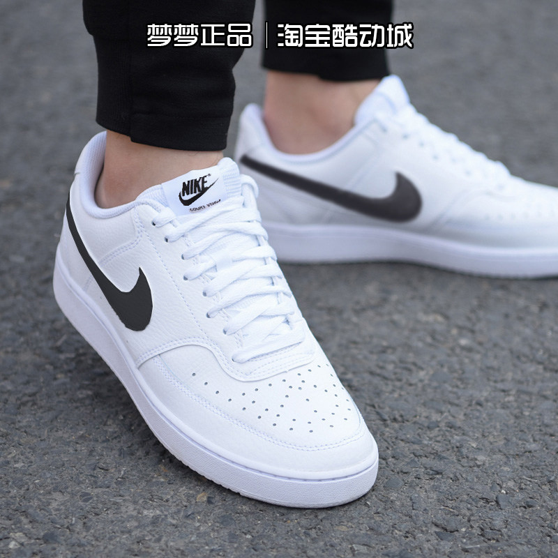 耐克nike男鞋2026新款COURT VISION运动休闲耐磨板鞋DH2987-101,运动鞋new,板鞋,淘宝优惠券,粉丝福利购,淘宝优惠卷