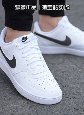 耐克nike男鞋2026新款COURT VISION运动休闲耐磨板鞋DH2987-101