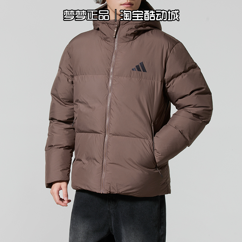 阿迪达斯男装2025新款运动休闲加厚舒适保暖立领羽绒服外套KC5945