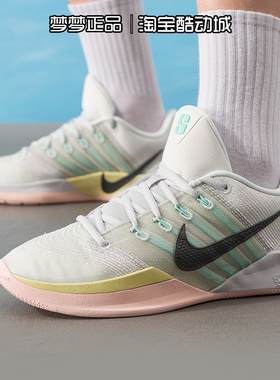 耐克nike男鞋2025新款SABRINA 3运动耐磨实战篮球鞋HF2882-100