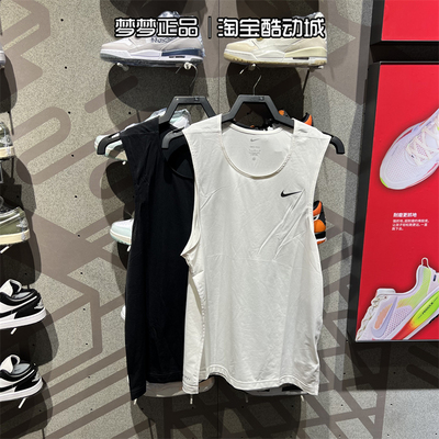 耐克男运动宽松透气休闲无袖背心