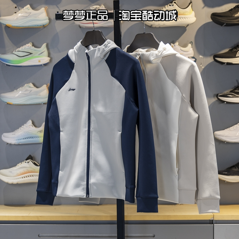 李宁女士2025新款运动透气针织休闲拼接连帽开衫卫衣AWDV778-2