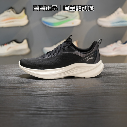 李宁男鞋2026新款轻风 v3运动加绒保暖缓震耐磨跑步鞋ARSW113-5-1