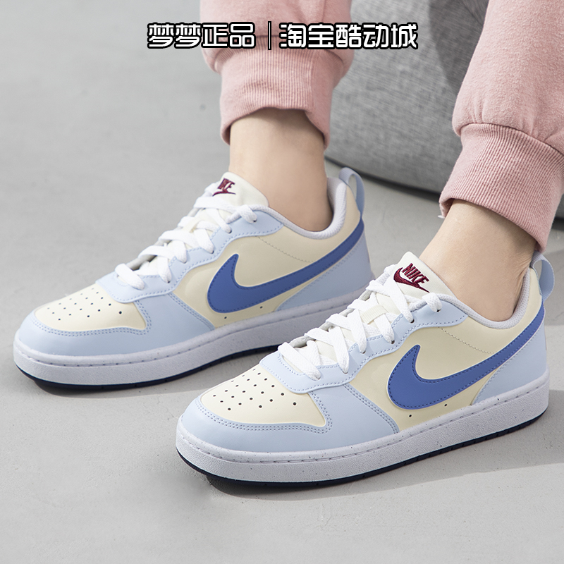 耐克nike男鞋2025新款COURT BOROUGH运动休闲耐磨板鞋FV8120-141