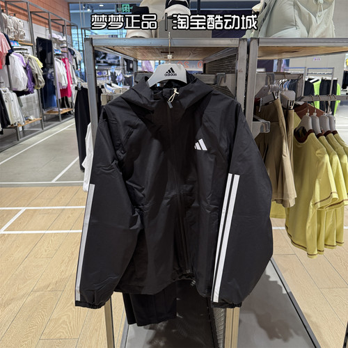 阿迪达斯男士保暖梭织休闲外套