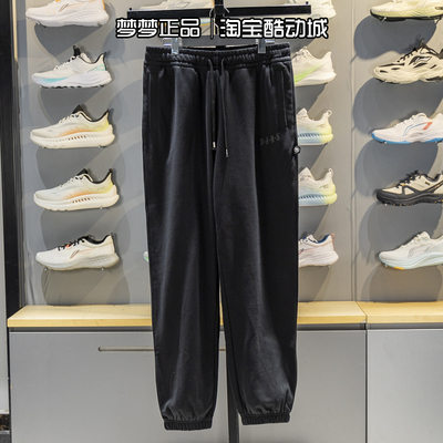 李宁男装2026新款健身系列舒适宽松收脚运动休闲长裤AKLW015-3