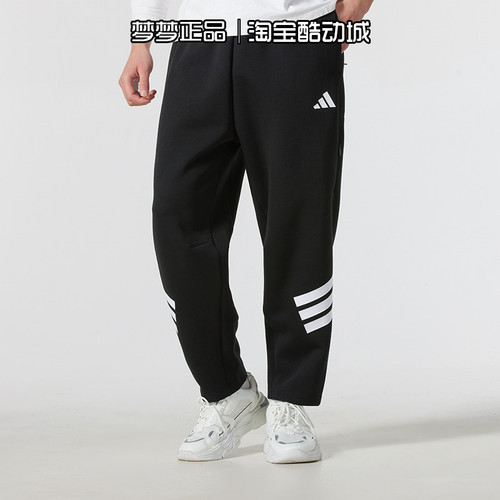 阿迪达斯男士2026新款三条杠运动宽松透气针织休闲直筒长裤JD4889