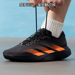 阿迪达斯男鞋ADIZERO EVO SL EXO M板鞋低帮耐磨运动鞋KJ1995