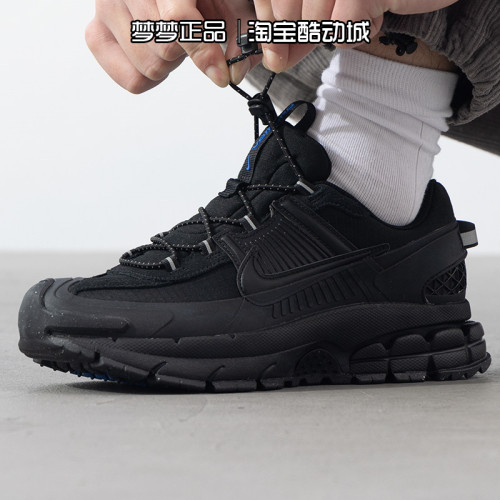 耐克男鞋2026款ZOOM VOMERO ROAM运动缓震休闲鞋FV2295-002-300