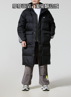 阿迪达斯男子2025新款长款休闲羽绒服黑色保暖运动连帽外套KC2564