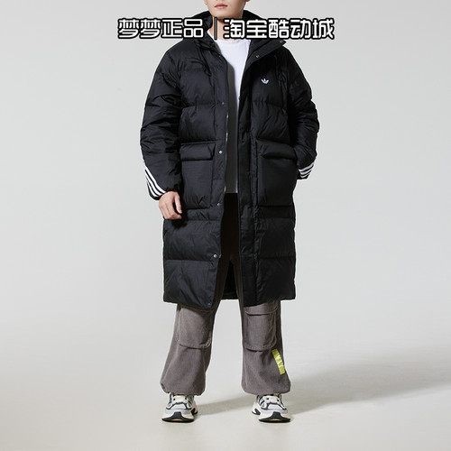 阿迪达斯男子2025新款长款休闲羽绒服黑色保暖运动连帽外套KC2564