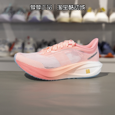 李宁飞电5C碳板缓震回弹跑步鞋