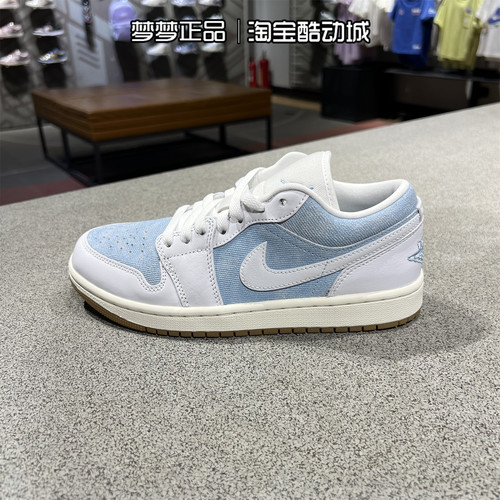 耐克女鞋AIRJORDAN板鞋休闲鞋