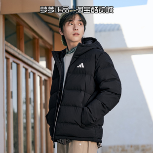阿迪达斯男装2025新款户外运动防风保暖休闲连帽羽绒服外套KF4400