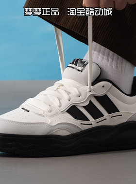 阿迪达斯男女Lite Shuffle运动休闲综合运动鞋轻便低帮板鞋KH9022