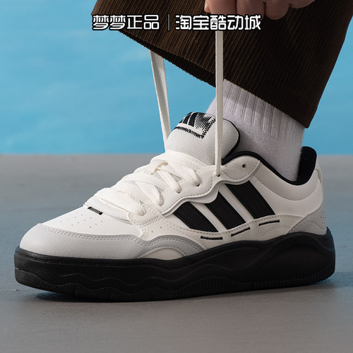阿迪达斯男女Lite Shuffle运动休闲综合运动鞋轻便低帮板鞋KH9022