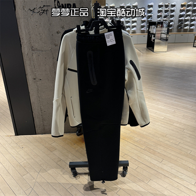 宽松直筒加绒保暖针织运动休闲裤