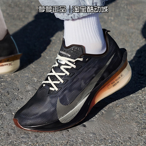 耐克nike男鞋2025运动缓震跑步鞋