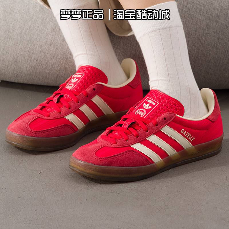 阿迪达斯三叶草男女鞋2025新款GAZELLE INDOOR运动休闲板鞋JS1411
