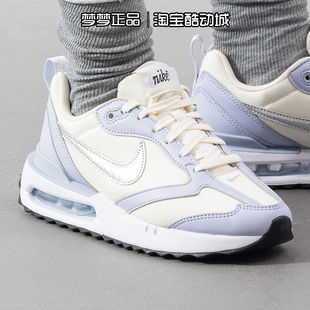 MAX运动透气气垫缓震休闲鞋 耐克nike女鞋 2025新款 AIR 001 FZ4239