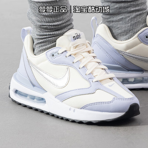 耐克女鞋AIRMAX气垫缓震休闲鞋