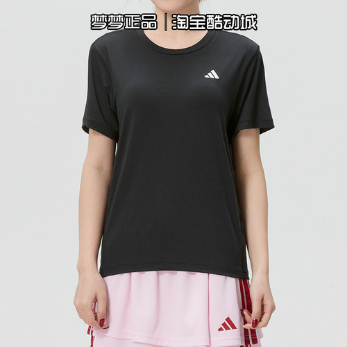 阿迪达斯女装2026新款运动休闲舒适修身短款短袖圆领T恤KU8737