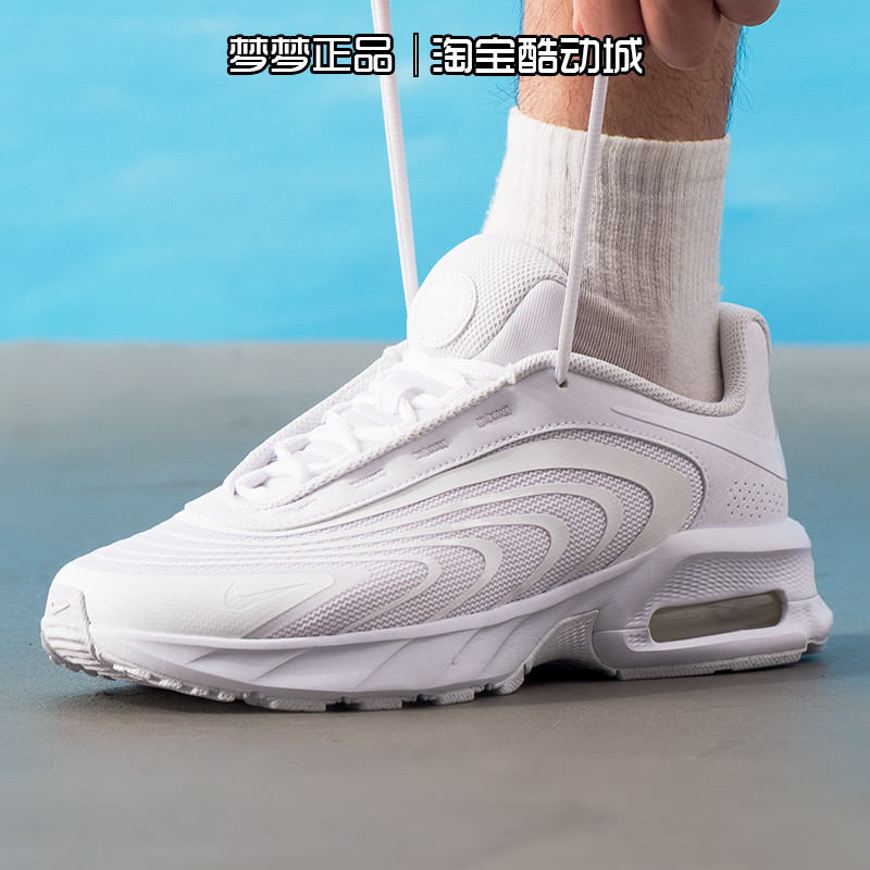 耐克nike男鞋2025新款AIR MAX FIRE运动缓震耐磨跑步鞋IF2621-100