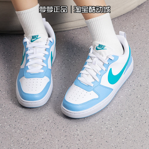 耐克nike童鞋女鞋BOROUGH LOW JES低帮板鞋运动休闲鞋IV5820-100