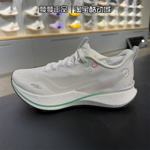 李宁女赤兔8PRO反光丝轻量运动鞋