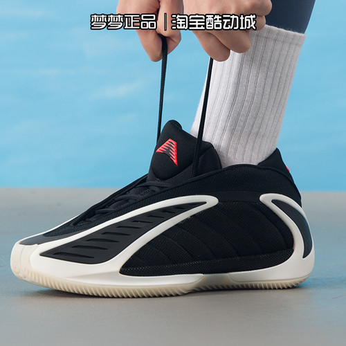 阿迪达斯男女同款2025新款ANTHONY EDWARDS2实战运动篮球鞋JS3508