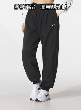 耐克nike女裤2025新款运动宽松系带卫裤针织休闲长裤FV7669-010