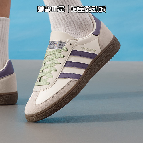 阿迪达斯三叶草男女鞋2025新款HANDBALL SPEZIAL运动板鞋JR4499