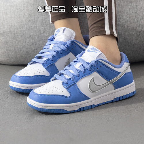 耐克DUNKLOW低帮休闲板鞋
