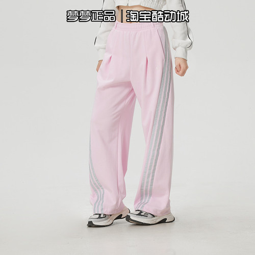 阿迪达斯女士2026新款三条纹运动跑步直筒裤针织休闲长裤KS0035