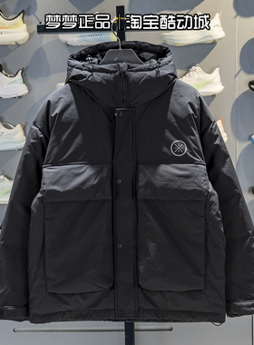 李宁男装2025新款运动休闲保暖连帽宽松面包服羽绒服AYMV063-1