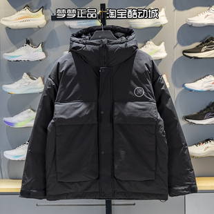 运动休闲保暖连帽宽松面包服羽绒服AYMV063 李宁男装 2025新款