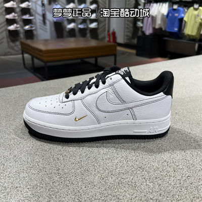 耐克女鞋AIRFORCE107板鞋