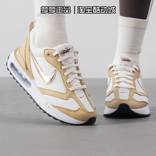 耐克女鞋AIRMAX气垫缓震休闲鞋