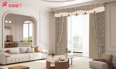 2026春季新品米兰窗帘 竹节雪尼尔 绒麻双面织5701 5702 5703