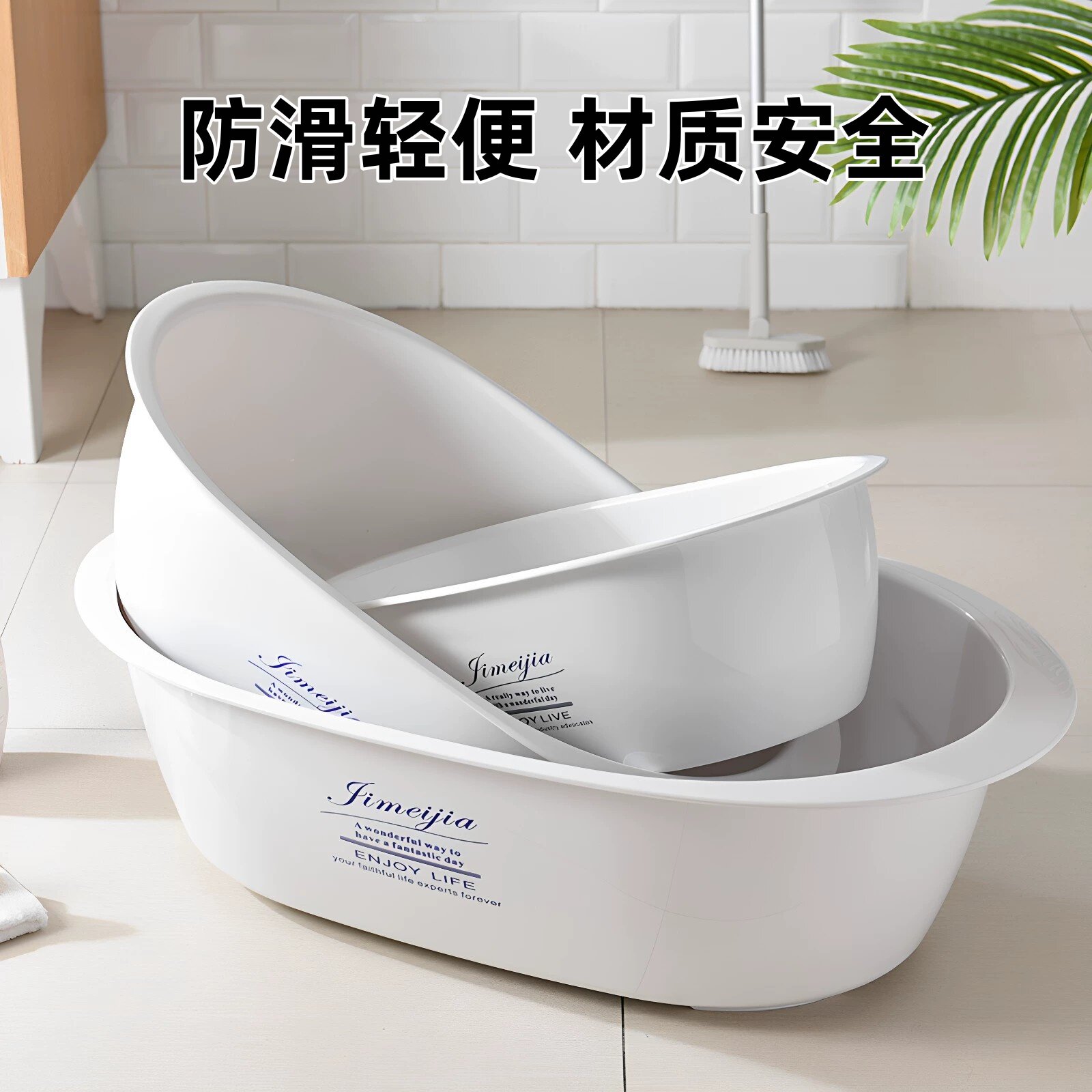 洗澡盆加厚塑料婴儿多用家用